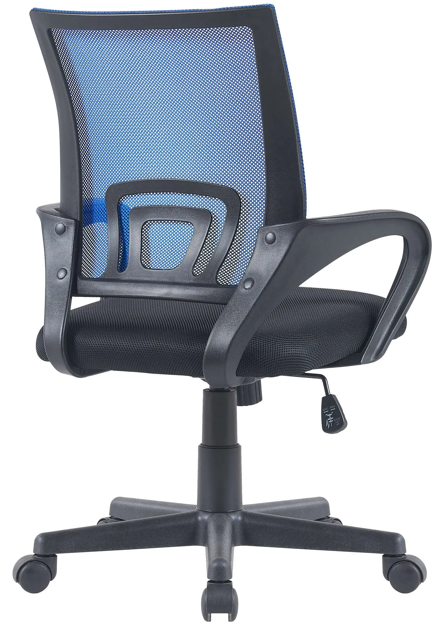 Bürostuhl Genius 59x52x88-100 cm blau