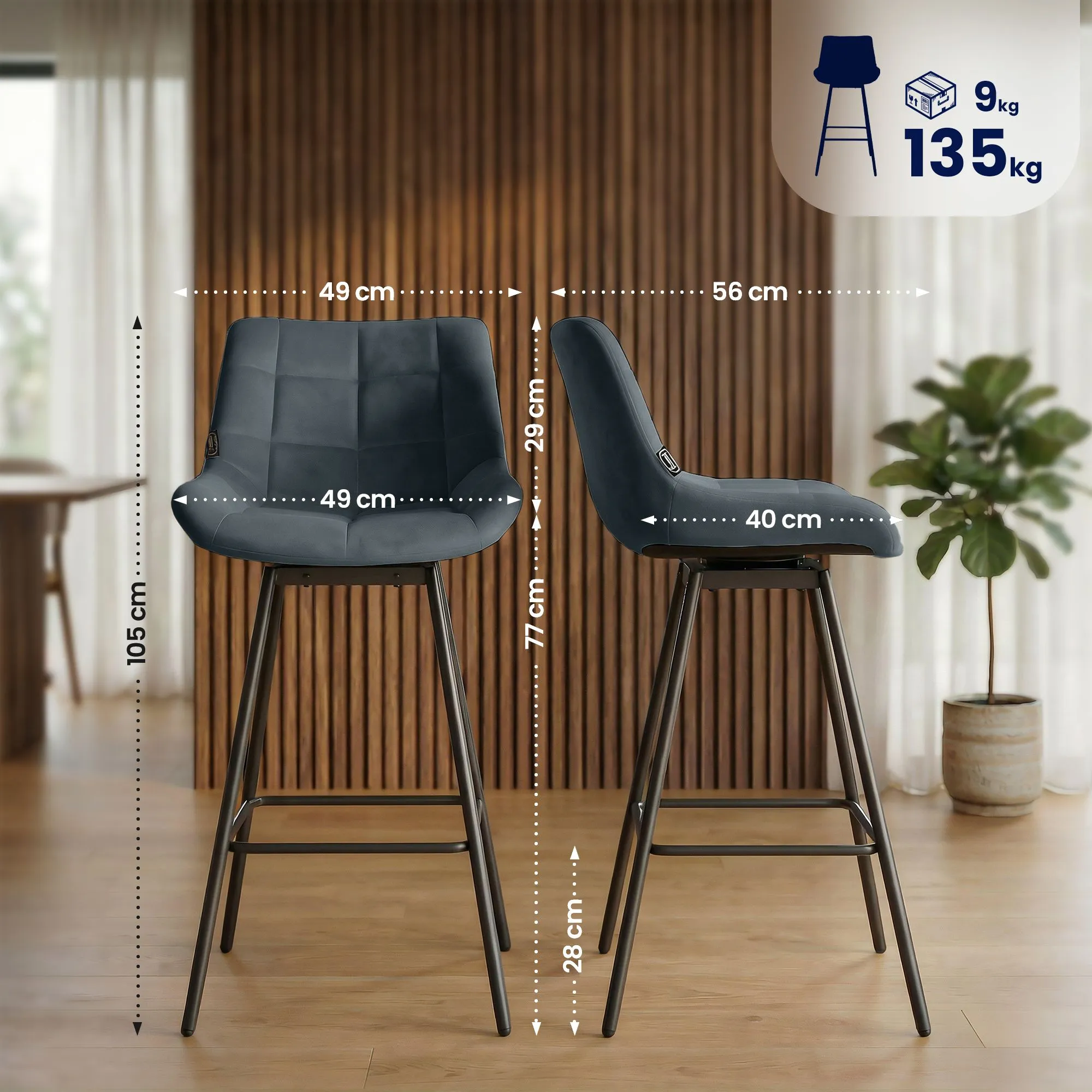 Barhocker Weston schwenkbar 105x49x56 cm dunkelgrau