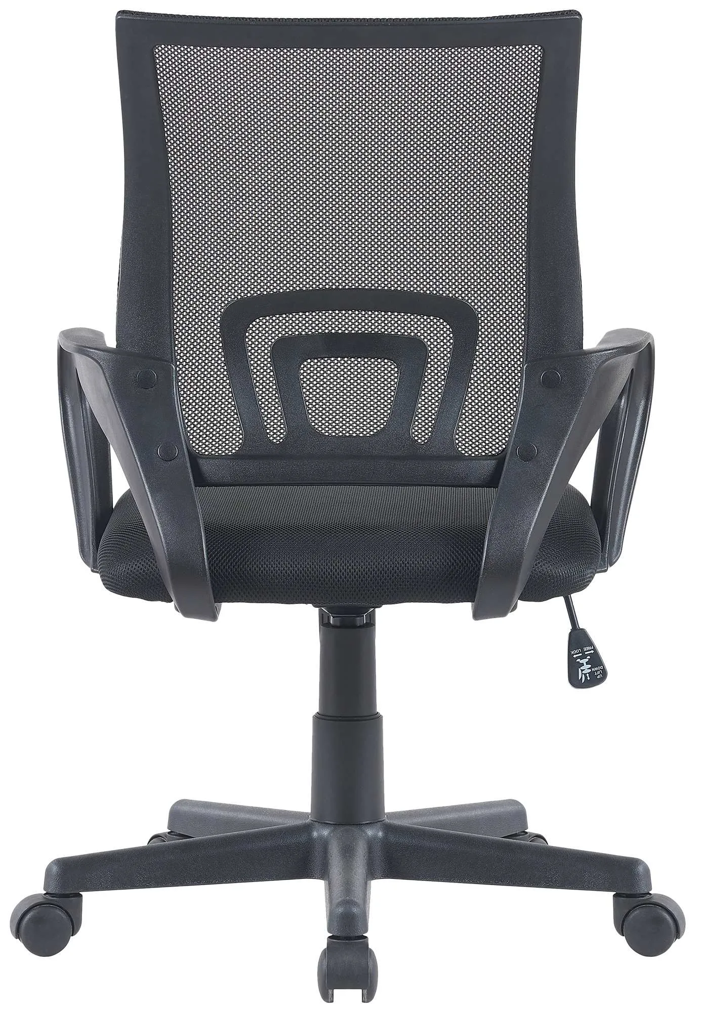 Bürostuhl Genius 59x52x88-100 cm schwarz
