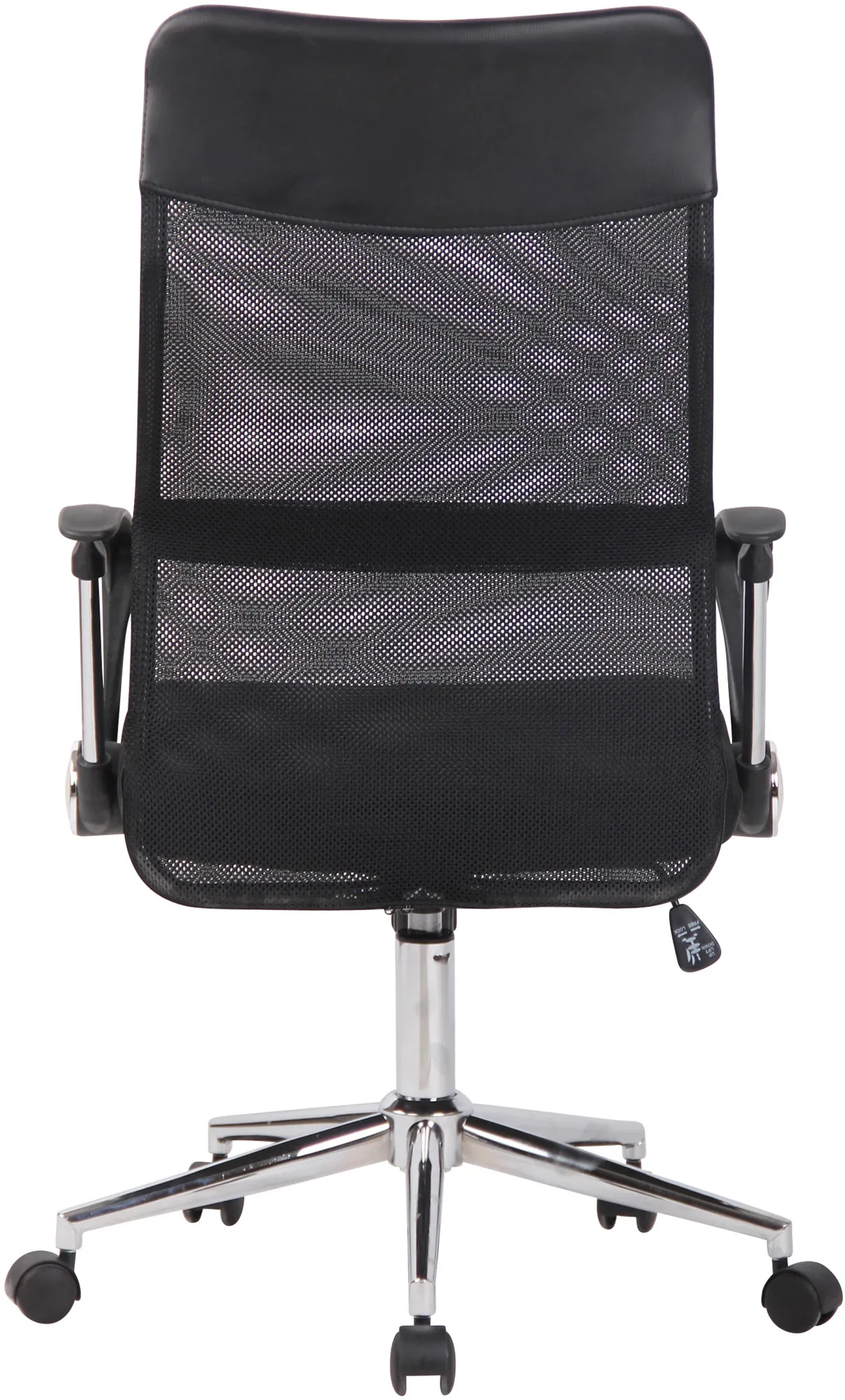 Bürostuhl Korba 108-118x60x64 cm schwarz