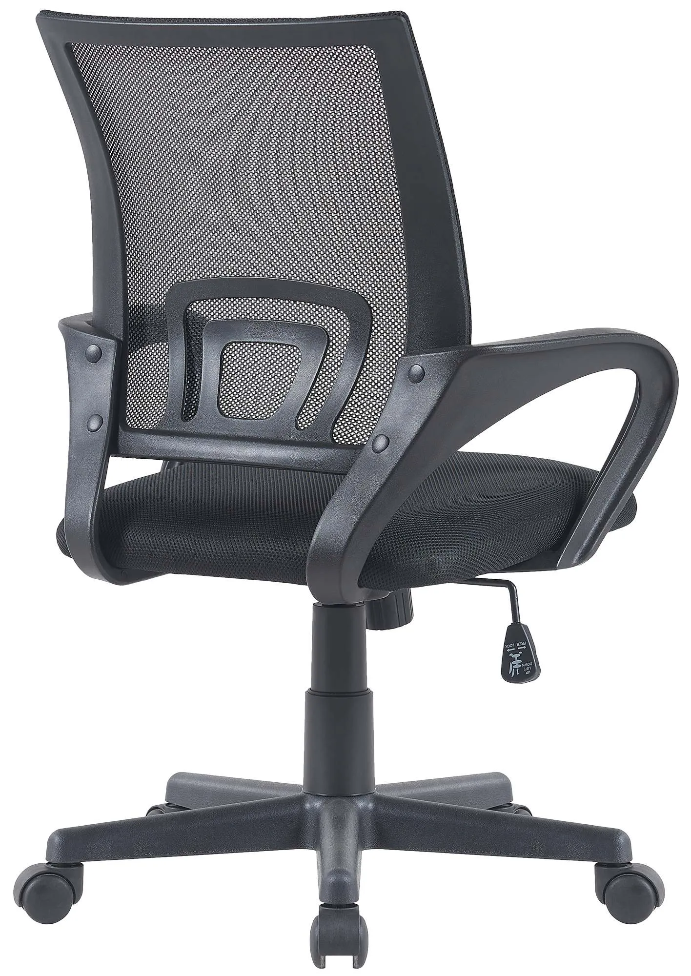 Bürostuhl Genius 59x52x88-100 cm schwarz
