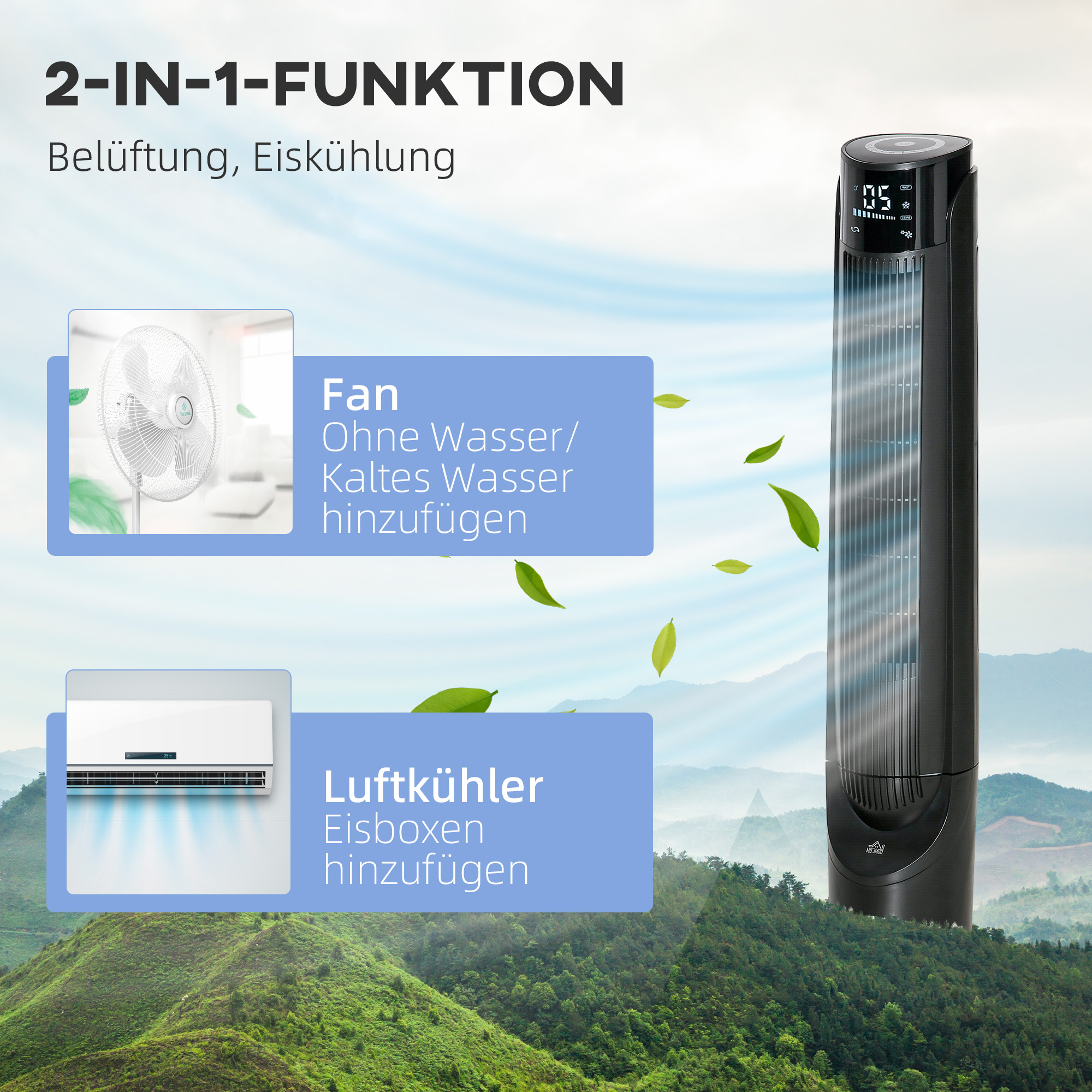 2-in-1 Luftkühler Turmventilator 31,5L x 31,5B x 107H cm Schwarz