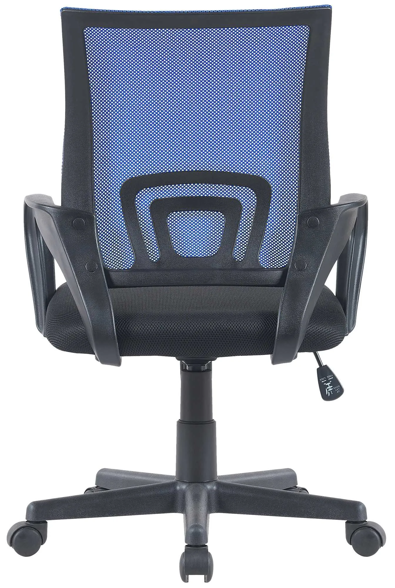 Bürostuhl Genius 59x52x88-100 cm blau