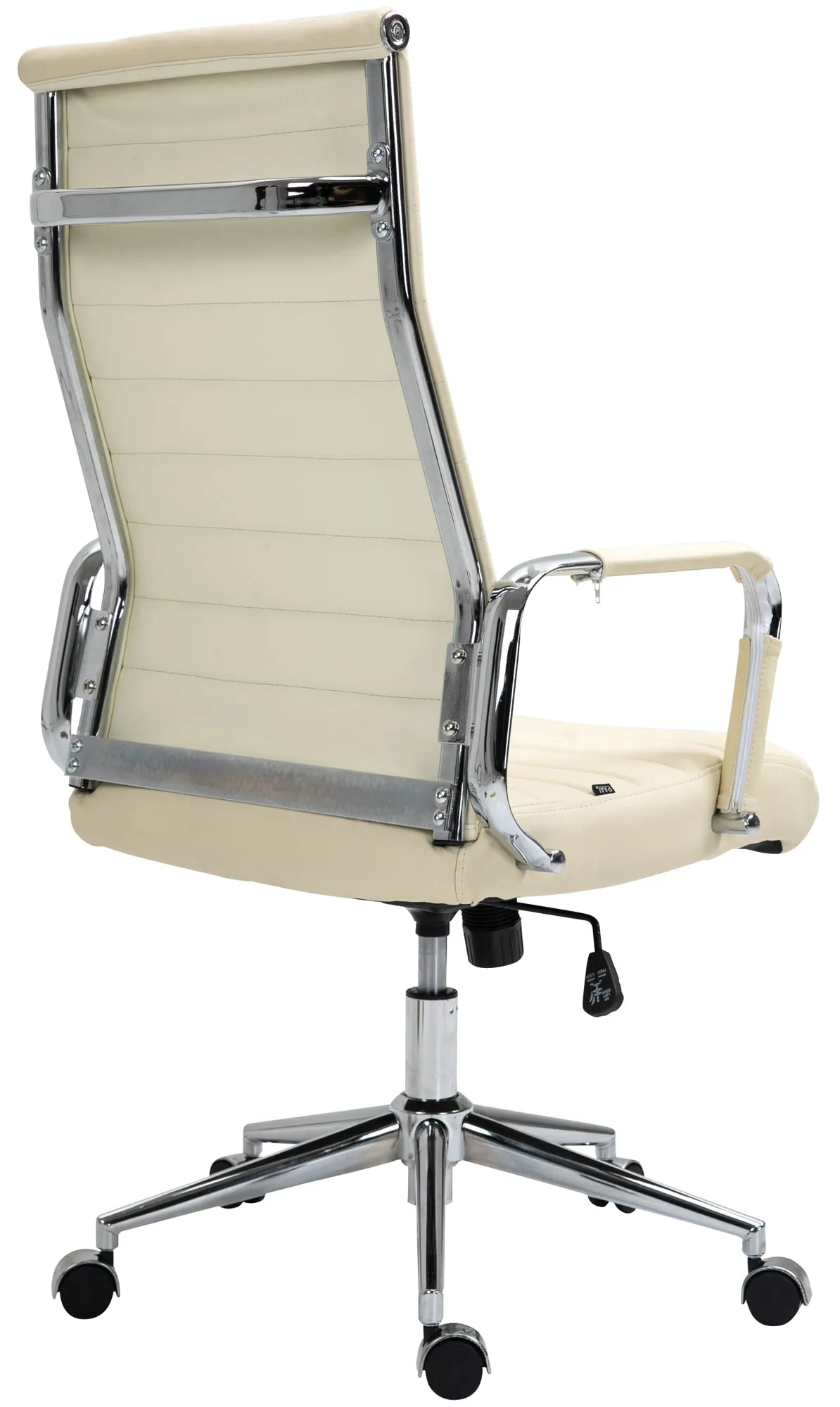 Bürostuhl Kolumbus 105x58x66 cm creme