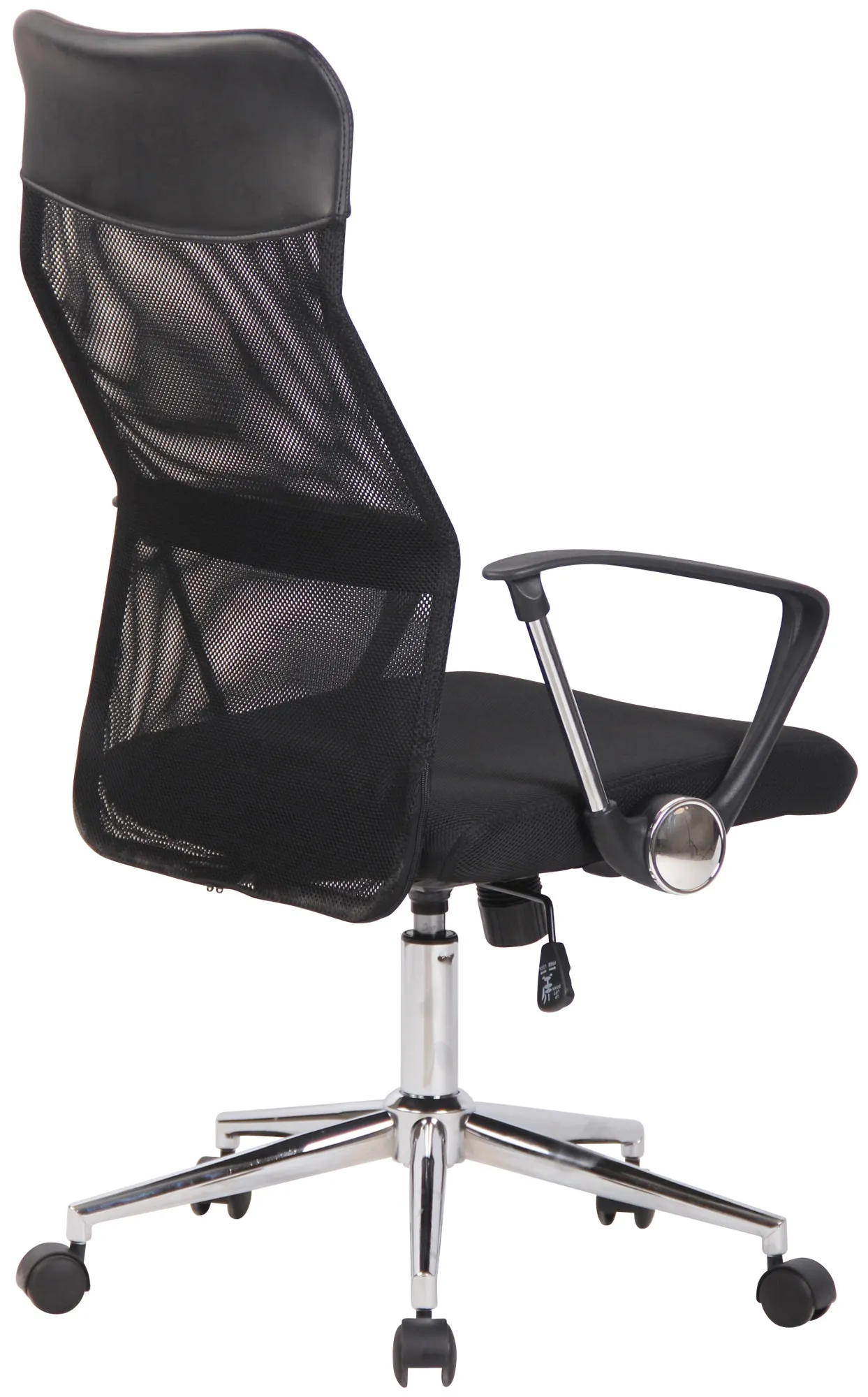 Bürostuhl Korba 108-118x60x64 cm schwarz