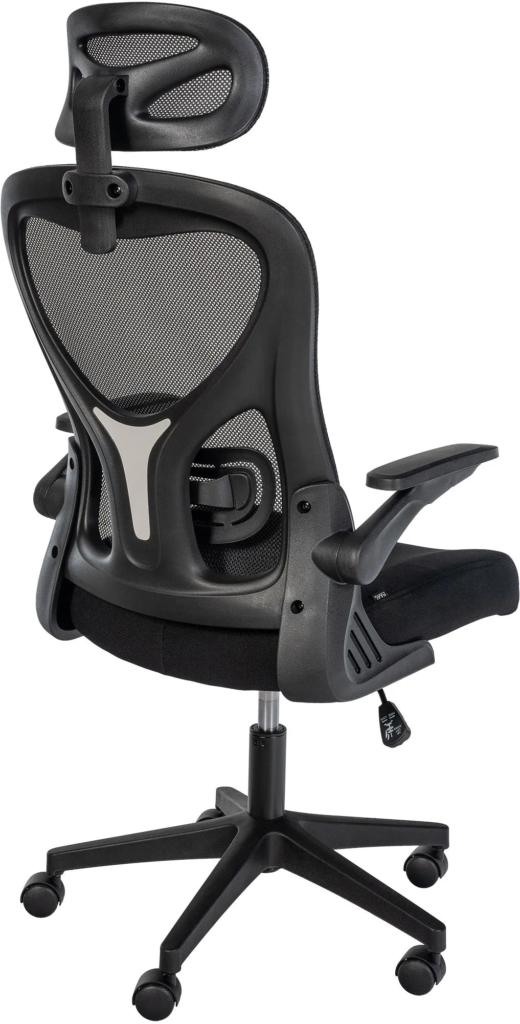Bürostuhl Roseburg 115-125x57x66 cm schwarz